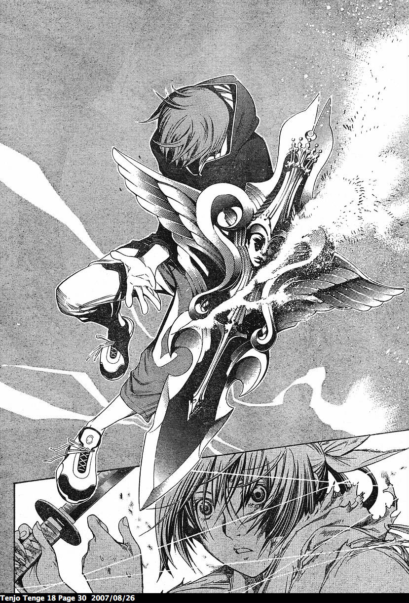Halaman dari Tenjou Tenge Chapter 107