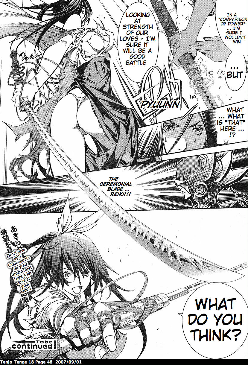 Halaman dari Tenjou Tenge Chapter 107