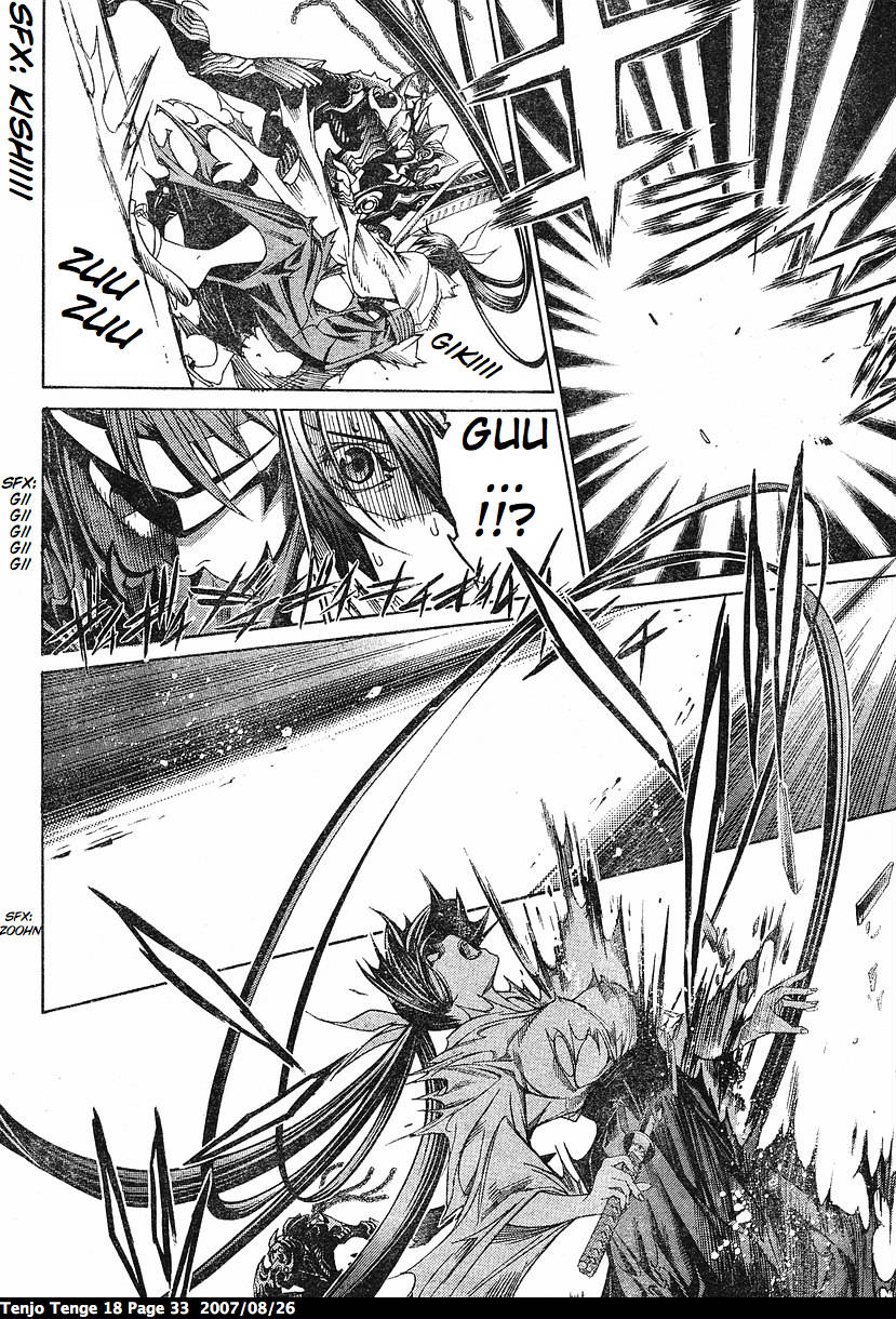 Halaman dari Tenjou Tenge Chapter 107