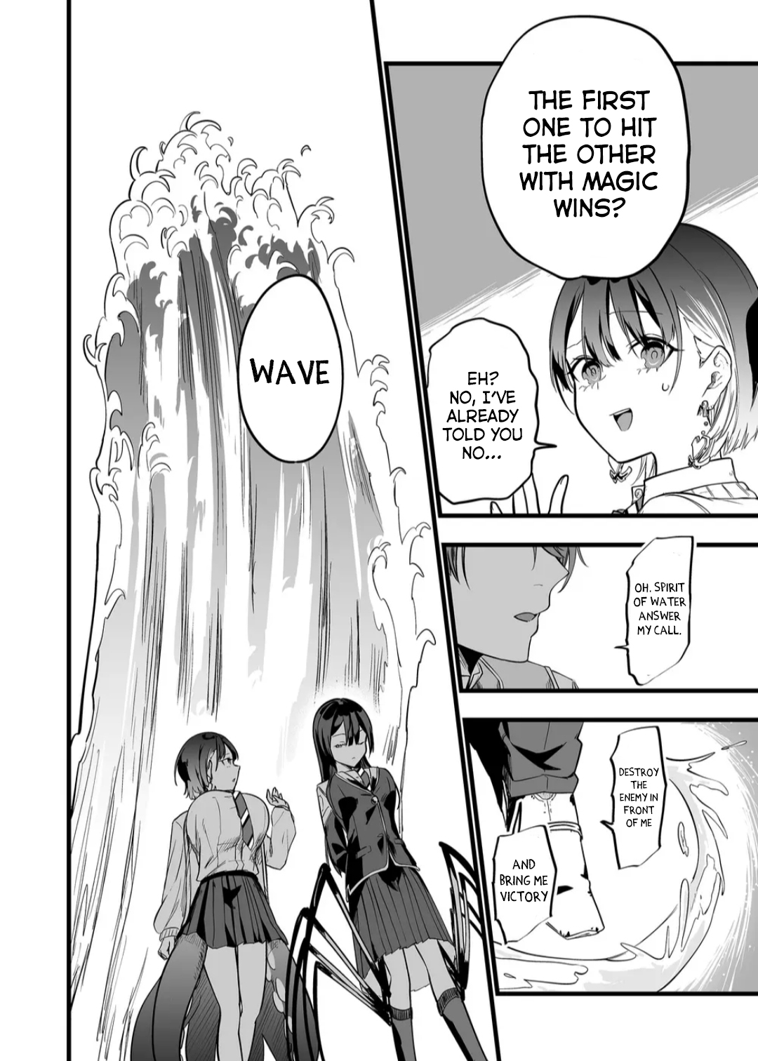 Halaman dari "Ano Toki Tasukete Itadaita Monster Musume desu." Isekai Ossan Kyoushi Totsuzen no Moteki ni Konwaku suru Chapter 7