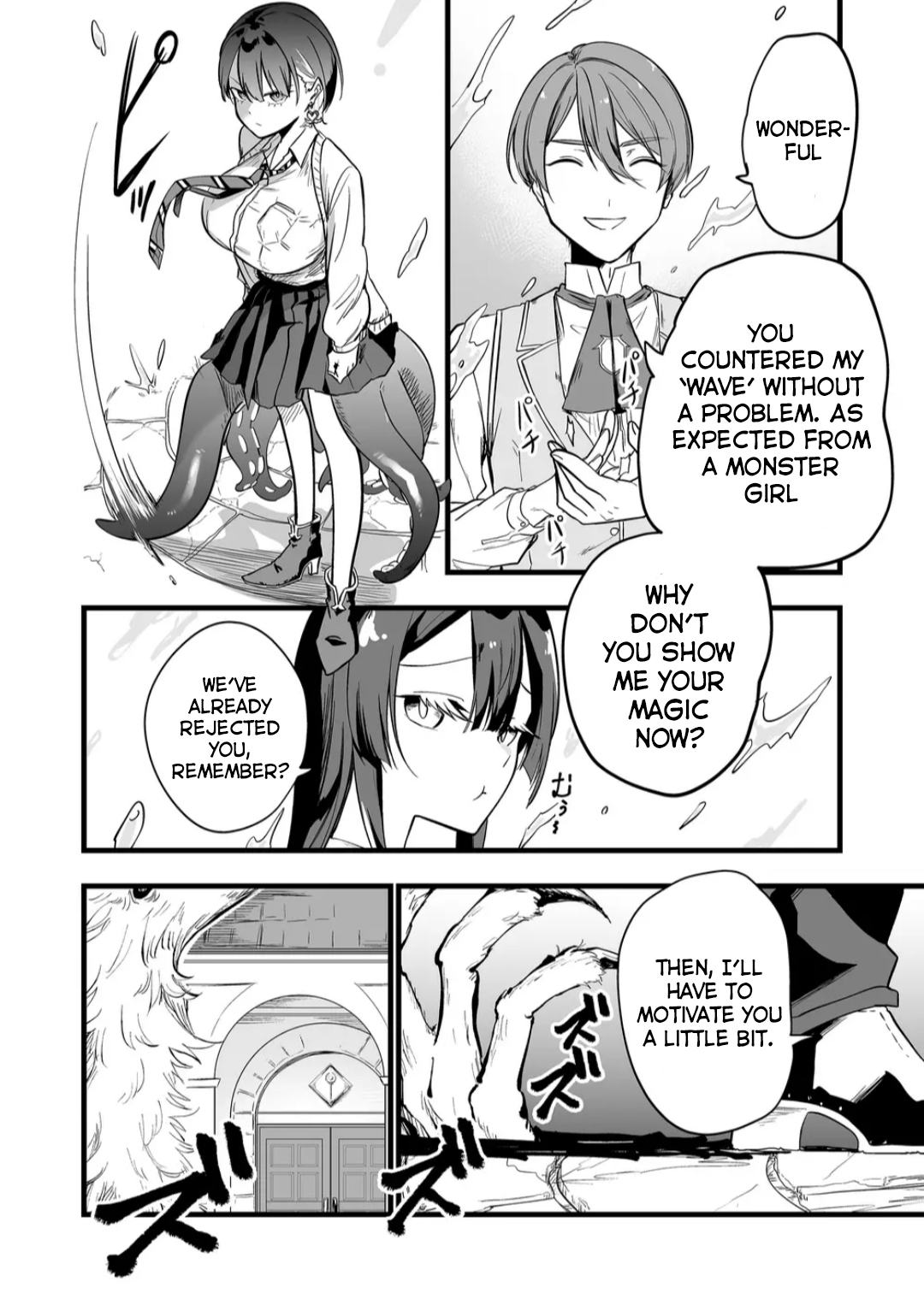 Halaman dari "Ano Toki Tasukete Itadaita Monster Musume desu." Isekai Ossan Kyoushi Totsuzen no Moteki ni Konwaku suru Chapter 7
