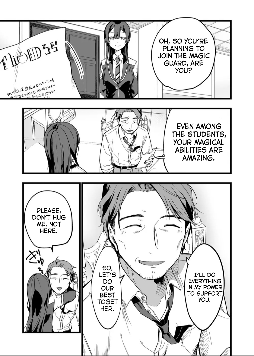 Halaman dari "Ano Toki Tasukete Itadaita Monster Musume desu." Isekai Ossan Kyoushi Totsuzen no Moteki ni Konwaku suru Chapter 7