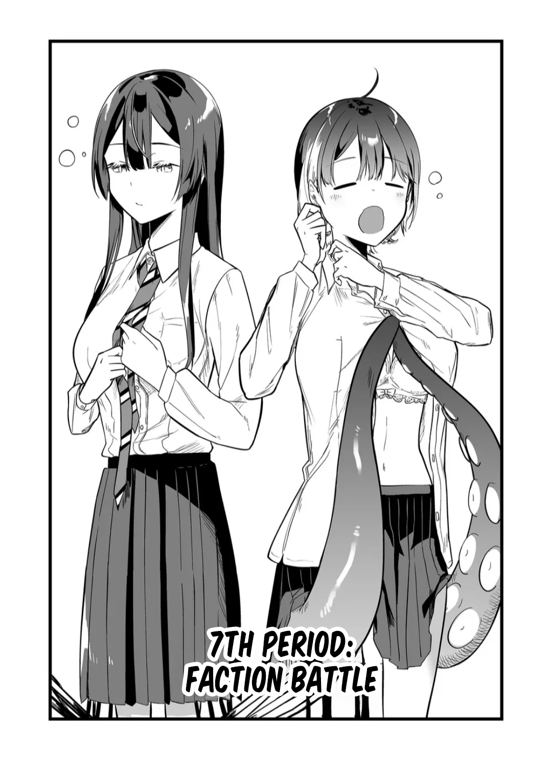 Halaman dari "Ano Toki Tasukete Itadaita Monster Musume desu." Isekai Ossan Kyoushi Totsuzen no Moteki ni Konwaku suru Chapter 7