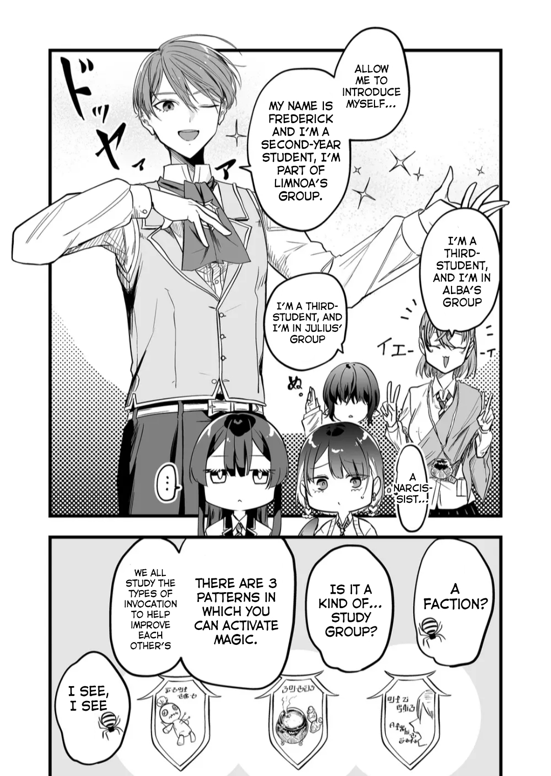 Halaman dari "Ano Toki Tasukete Itadaita Monster Musume desu." Isekai Ossan Kyoushi Totsuzen no Moteki ni Konwaku suru Chapter 7