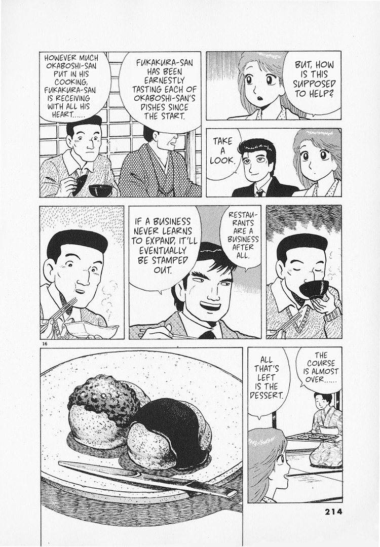 Halaman dari Oishinbo Chapter 187