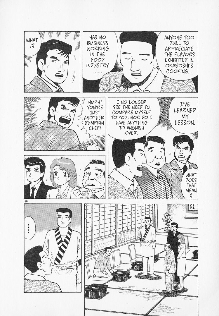 Halaman dari Oishinbo Chapter 187