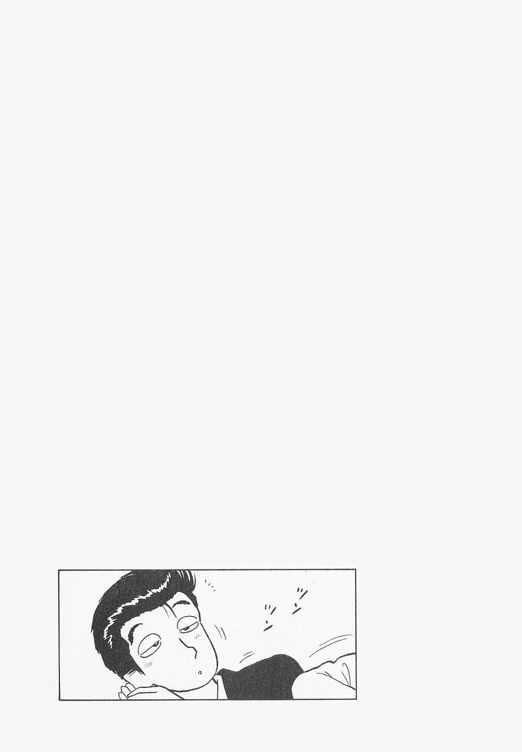 Halaman dari Oishinbo Chapter 187