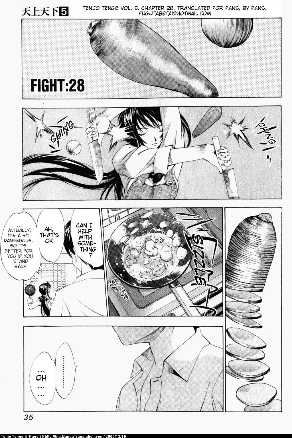 Halaman Manga