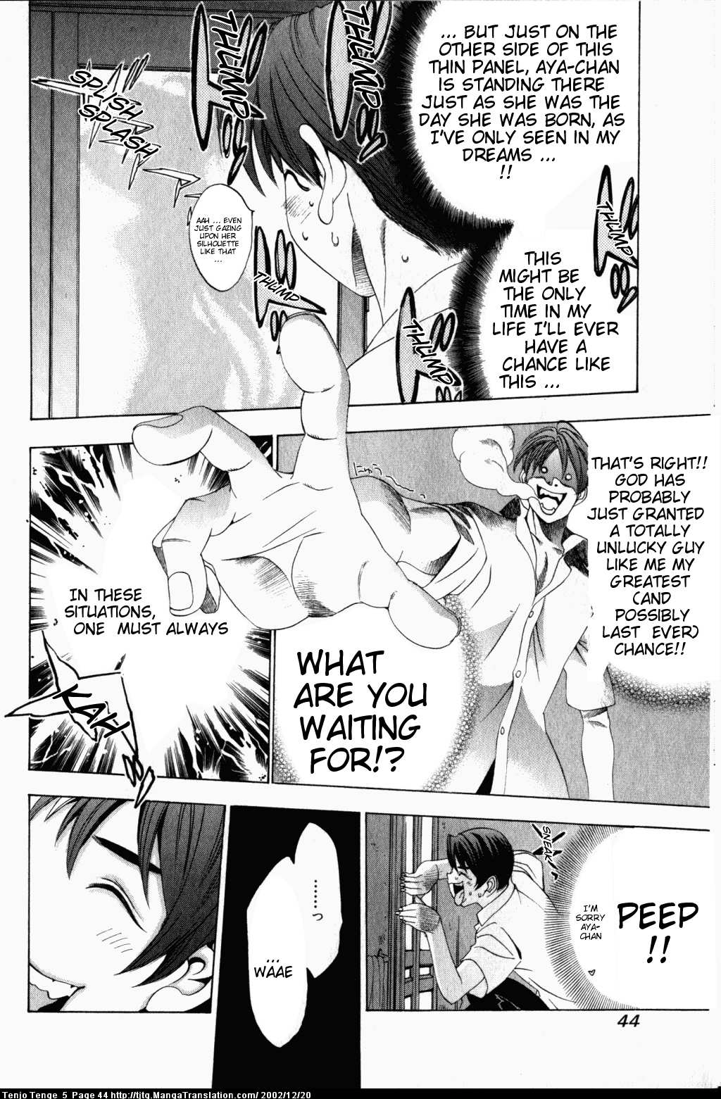 Halaman Manga