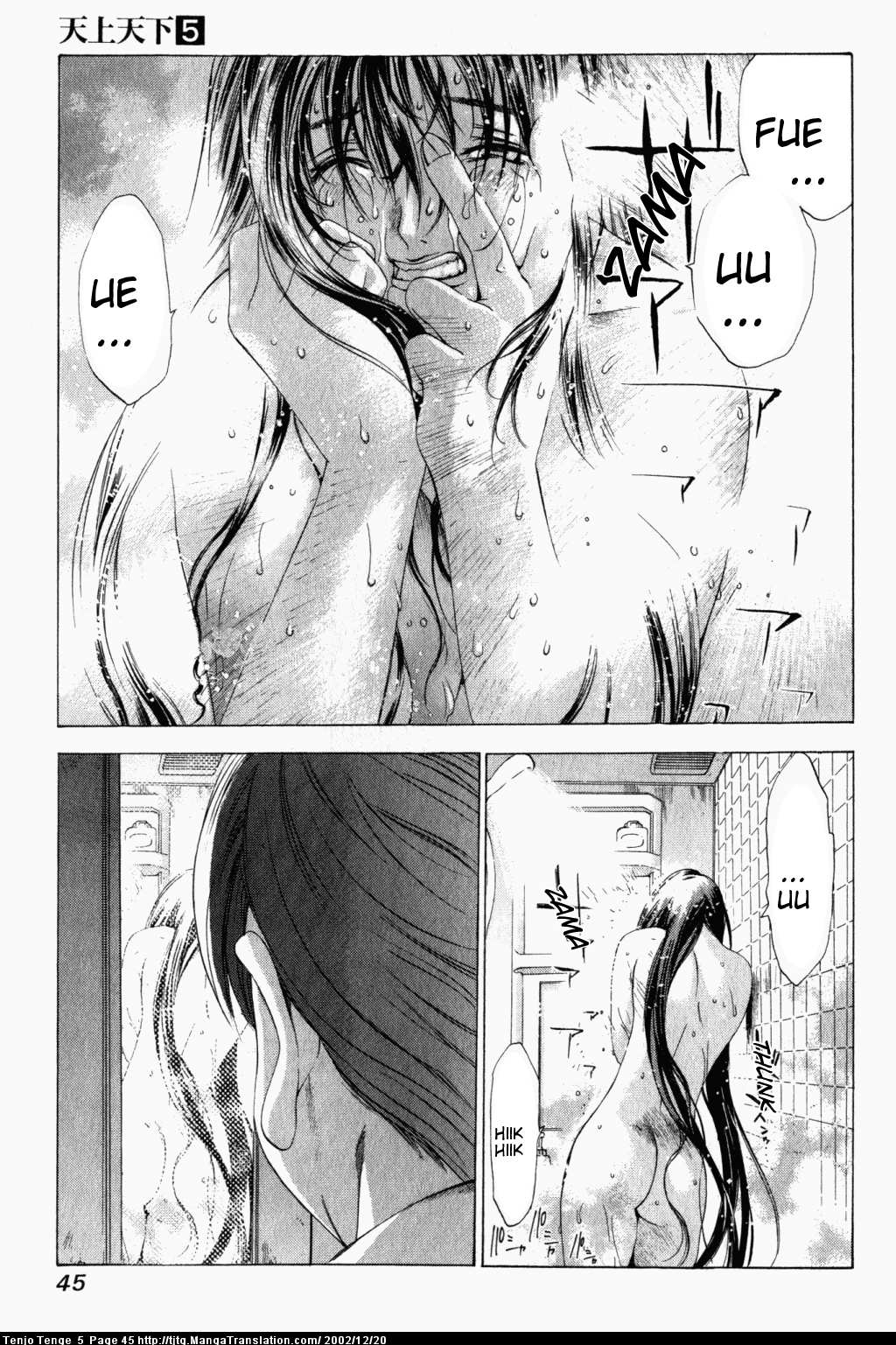 Halaman Manga