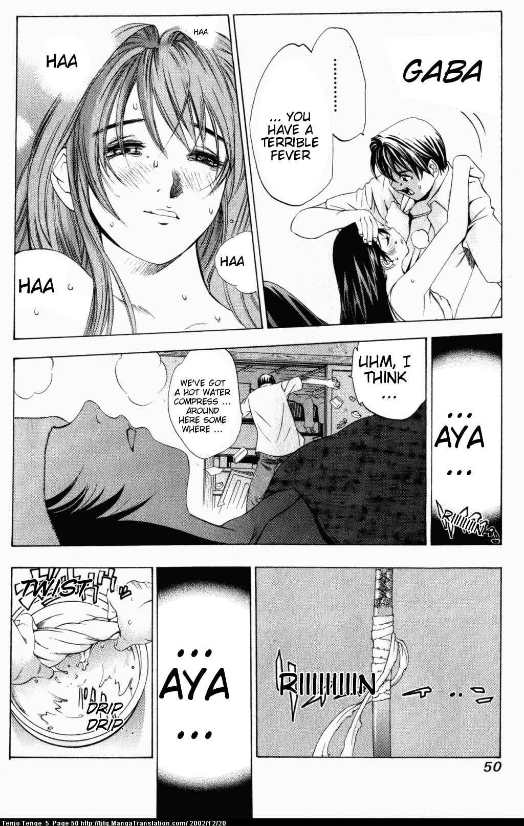 Halaman Manga