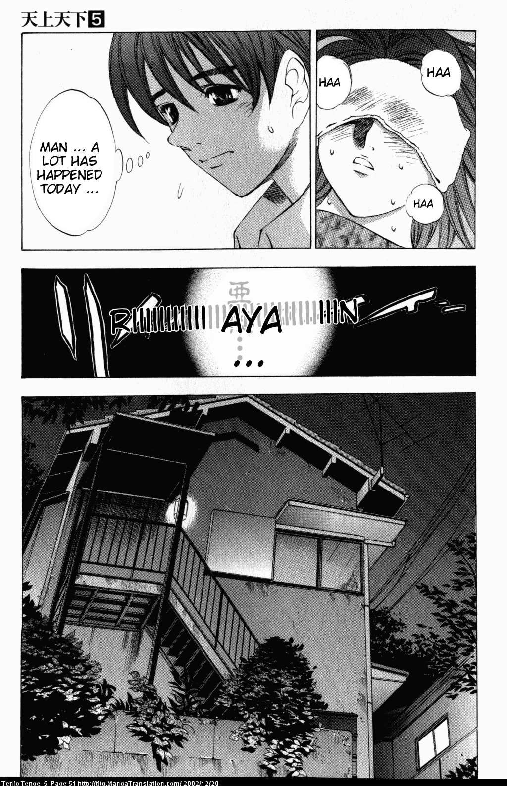 Halaman Manga
