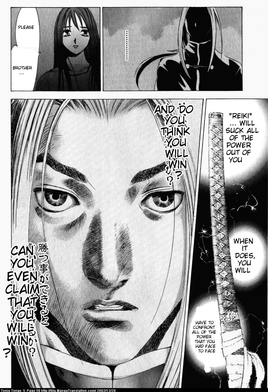 Halaman Manga
