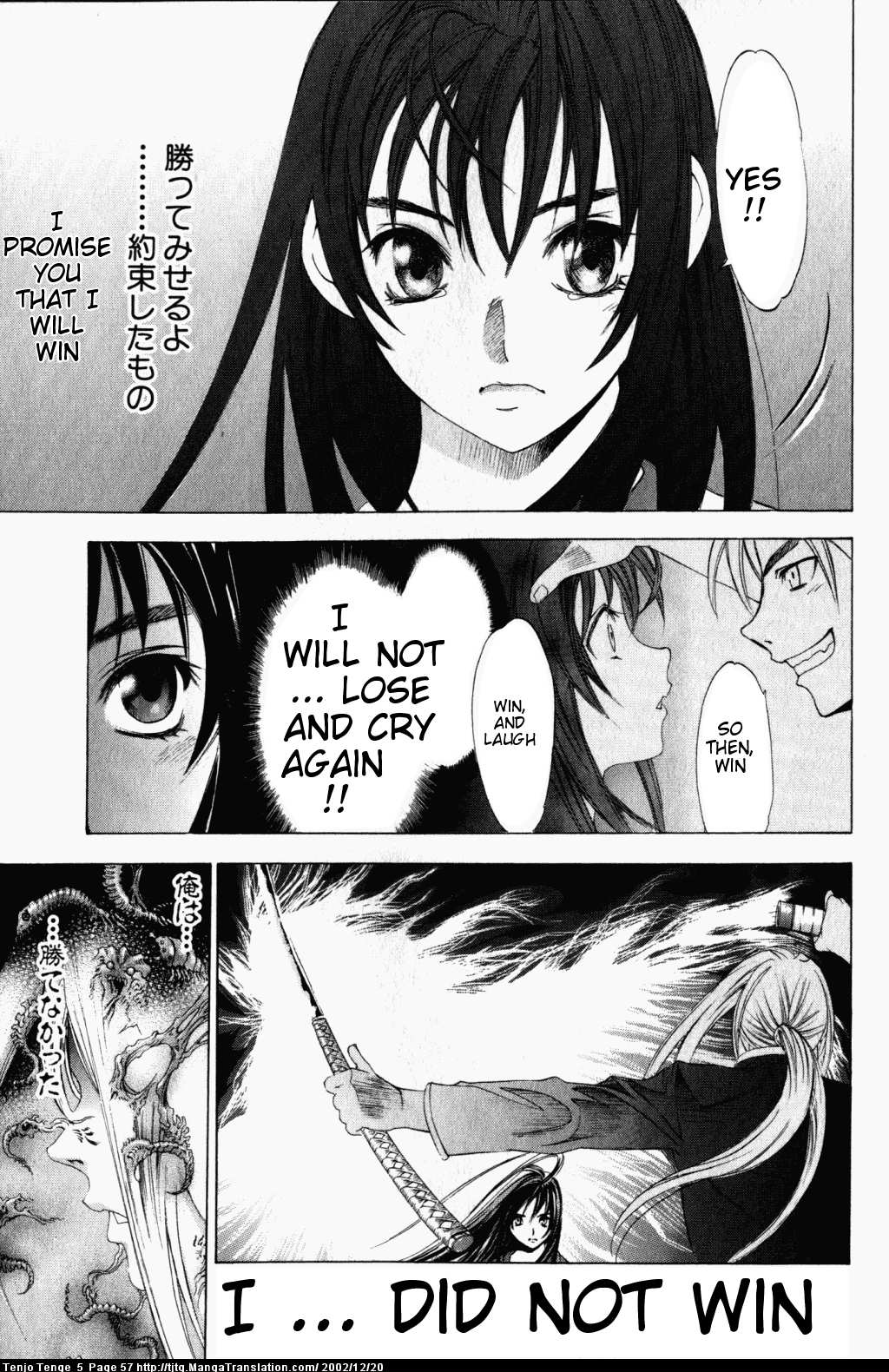 Halaman Manga