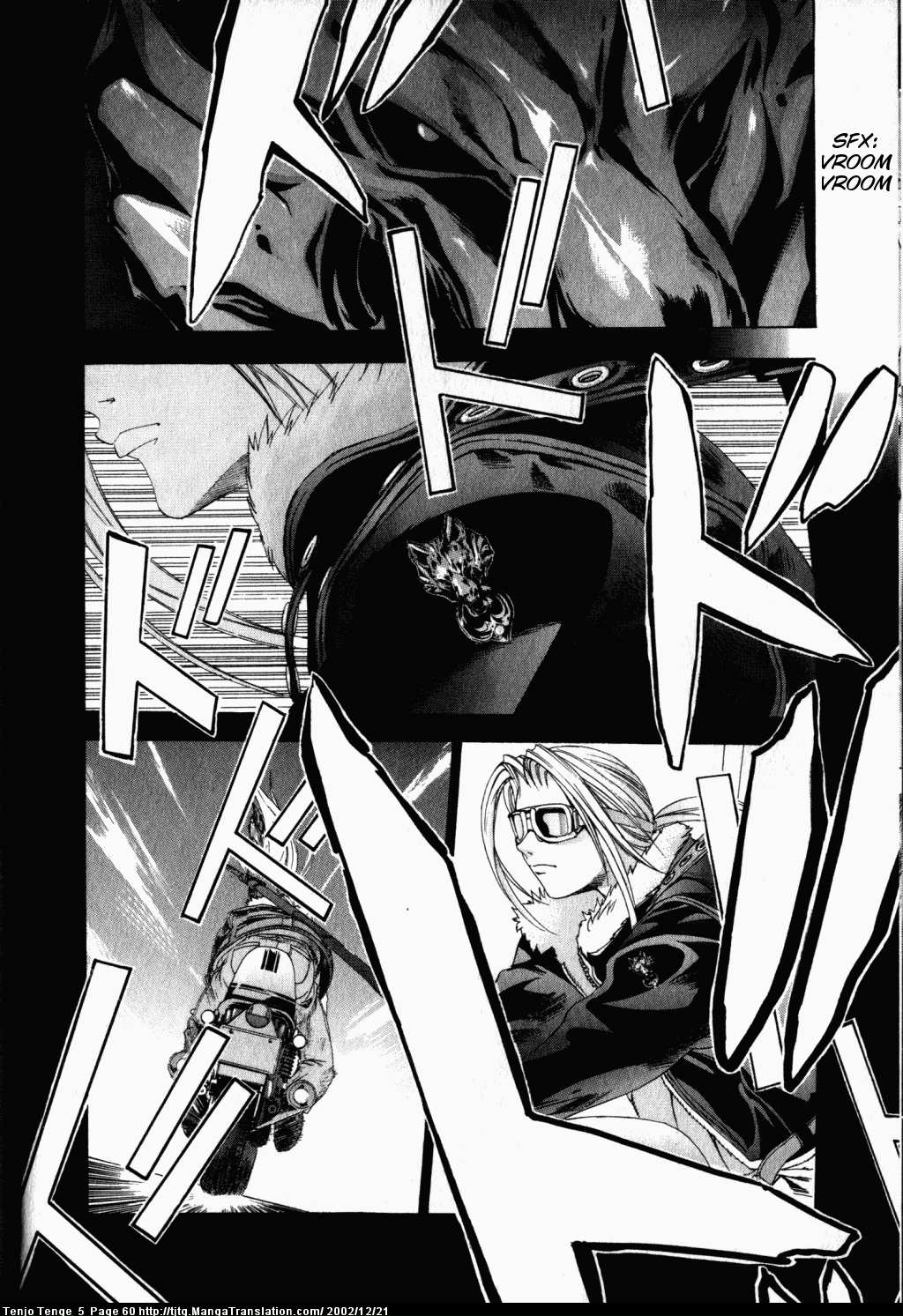 Halaman Manga
