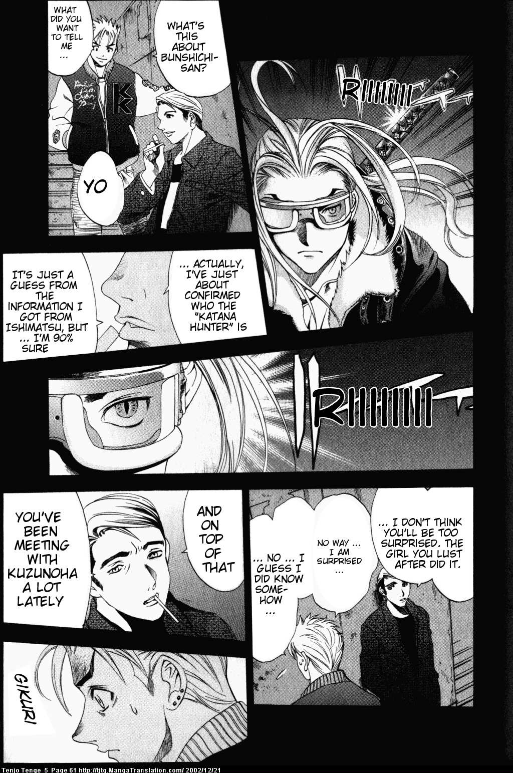 Halaman Manga
