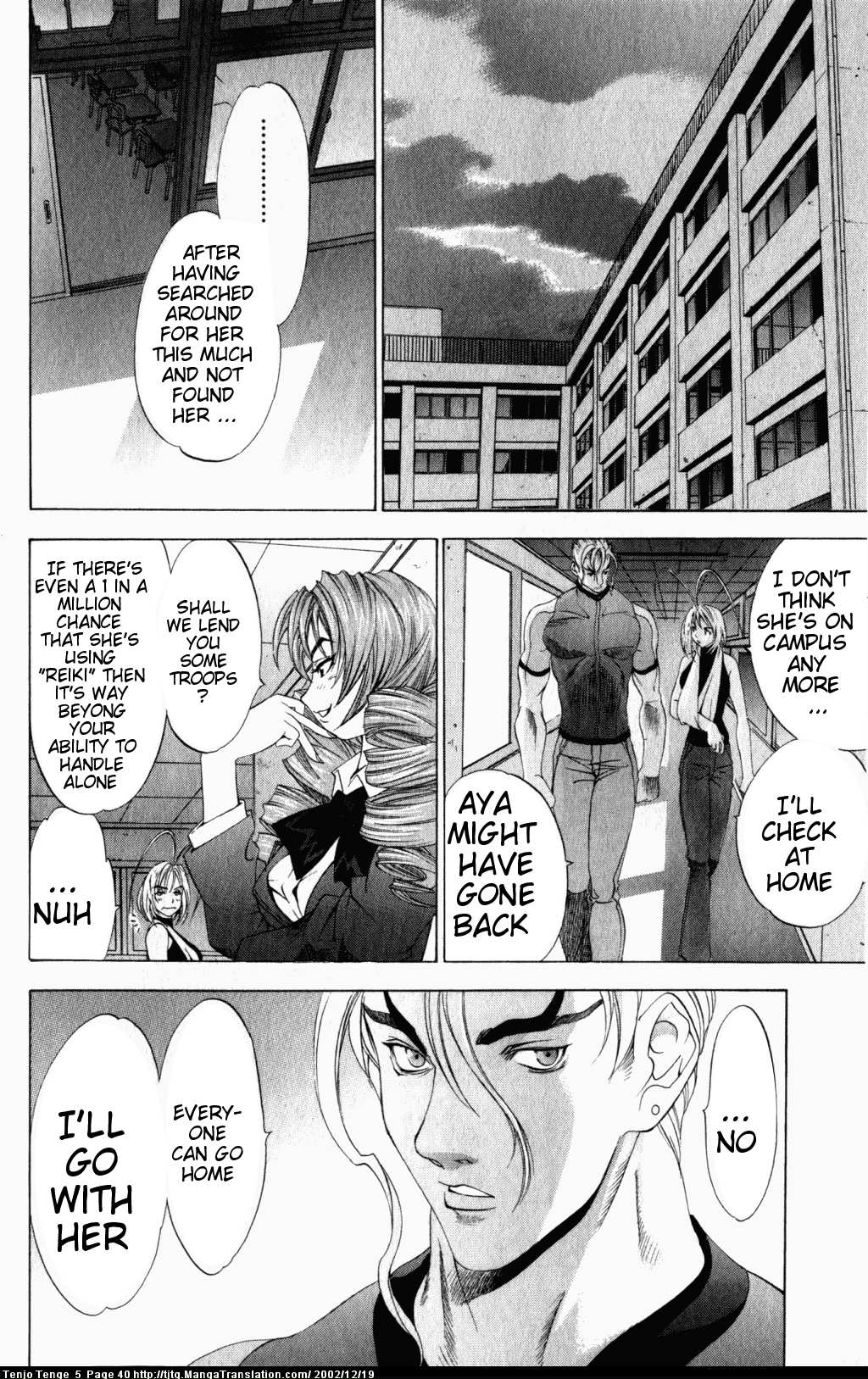 Halaman Manga