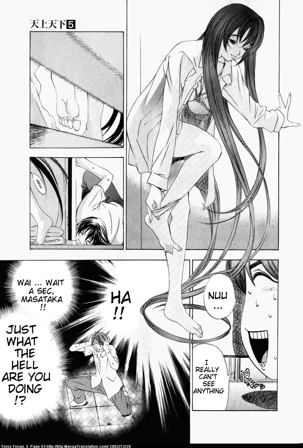 Halaman Manga