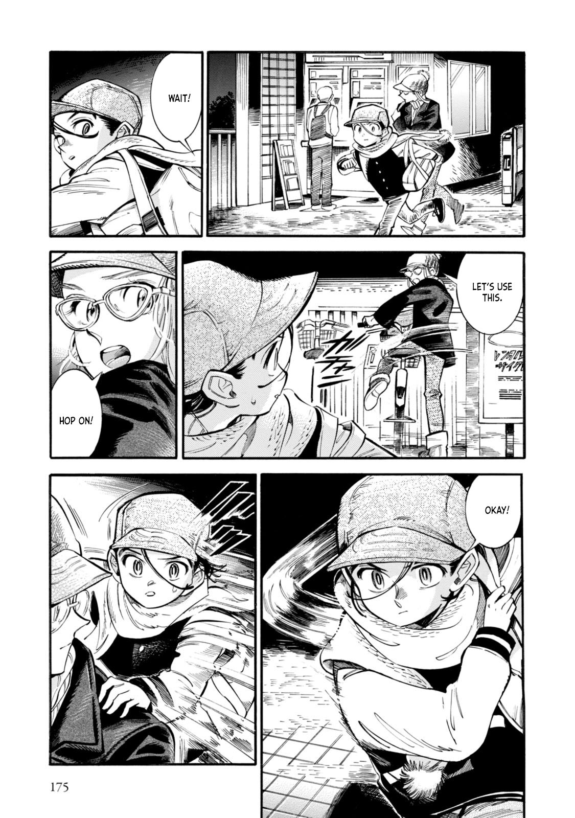 25