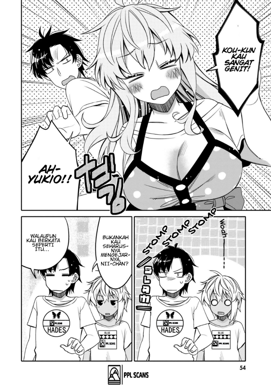 Ore no Tomodachi♂♀ ga Kawaisugite Komaru! Chapter 15 - halaman 13