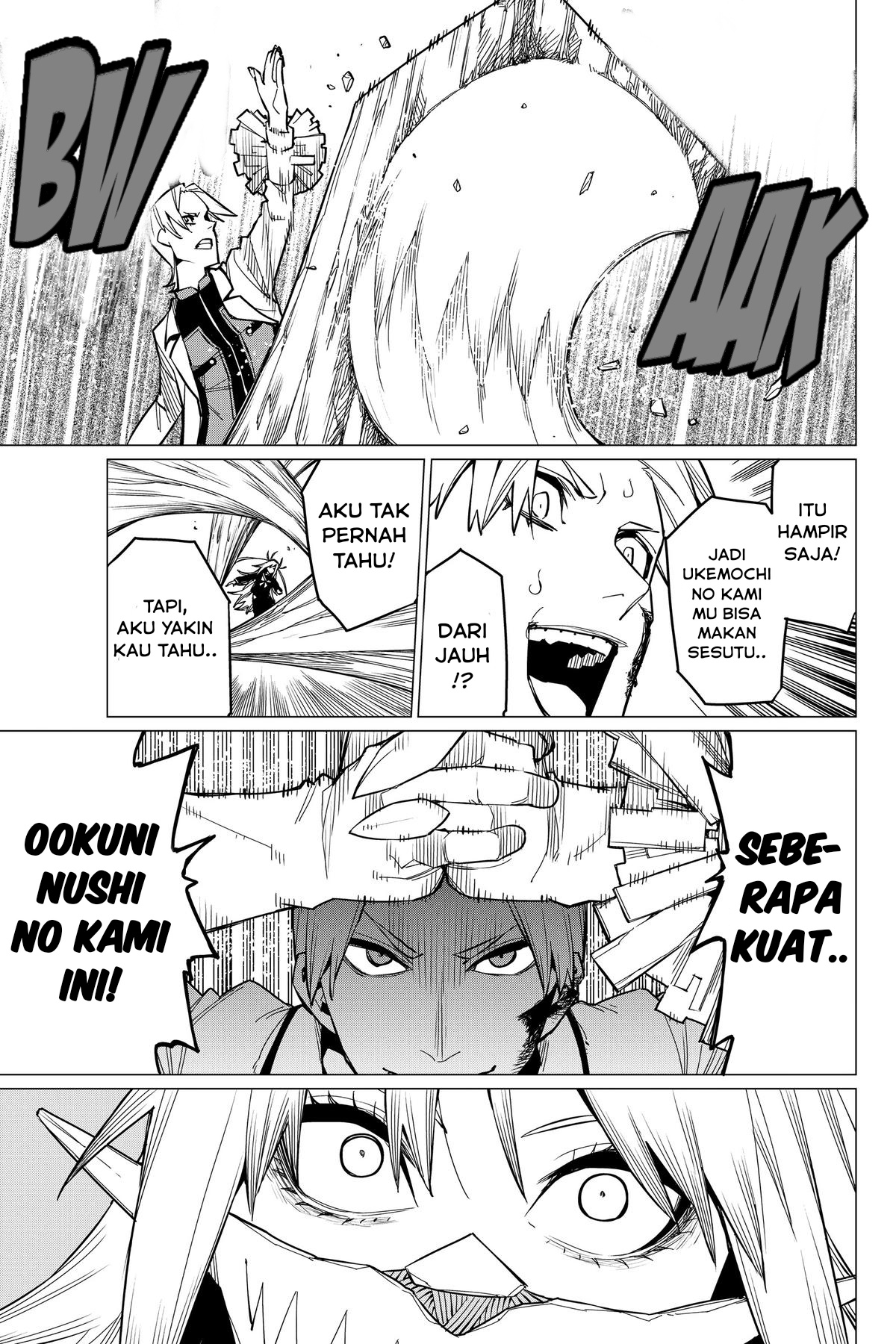 Sentai Daishikkaku Chapter 58 - halaman 3