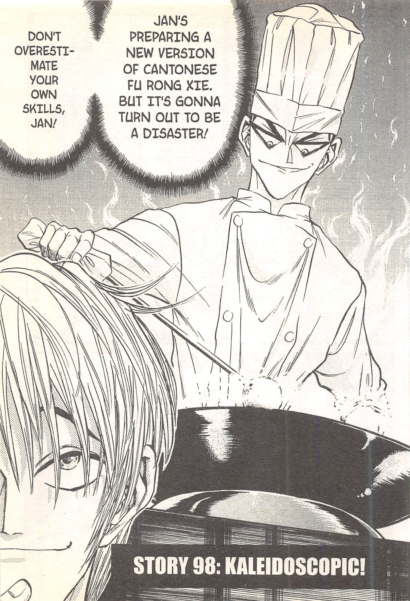 Halaman Manga