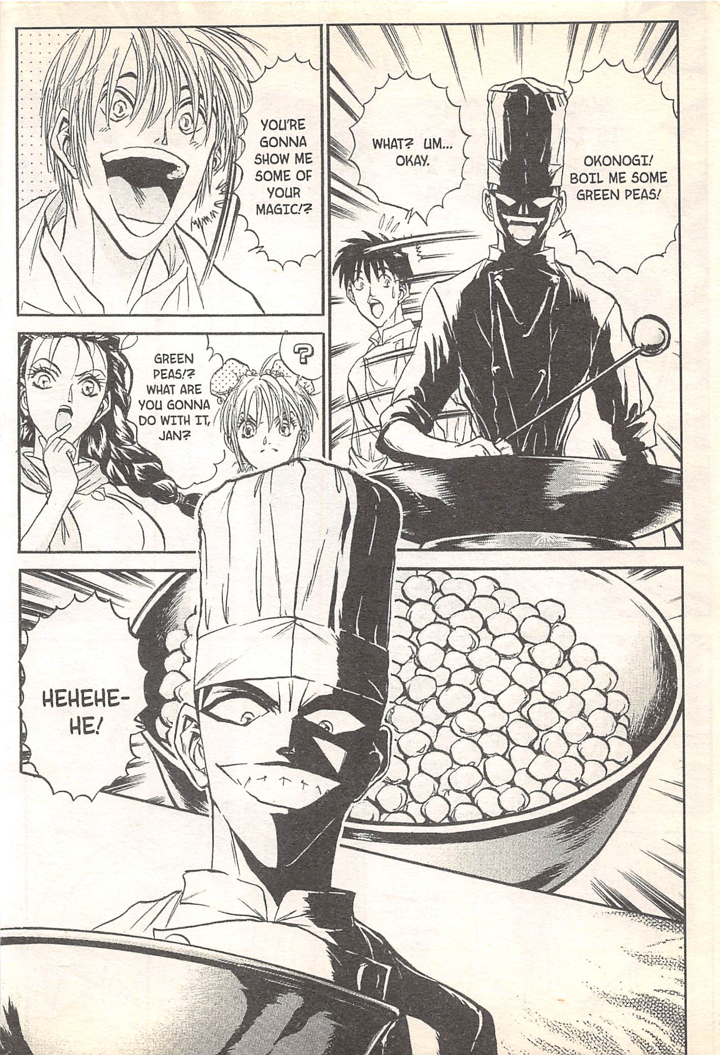 Halaman Manga