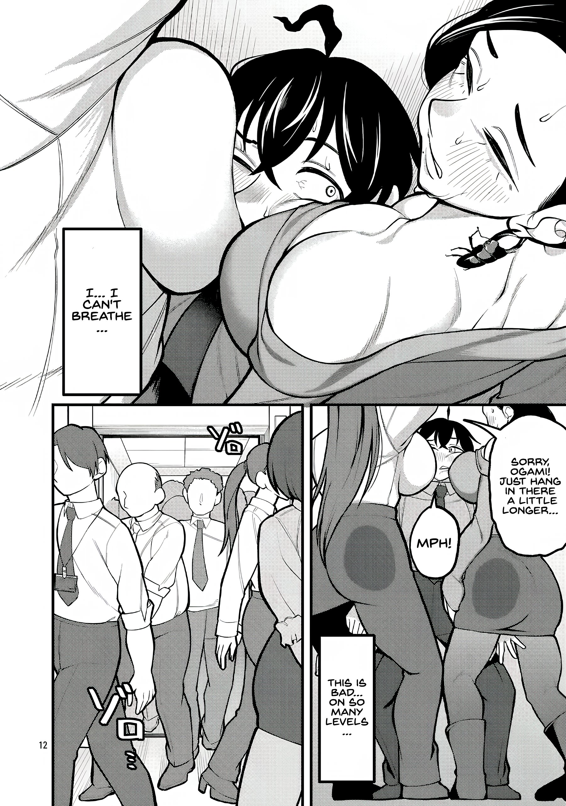 Dekai Usagi ni Natsukareta!? Chapter 4 Page 11