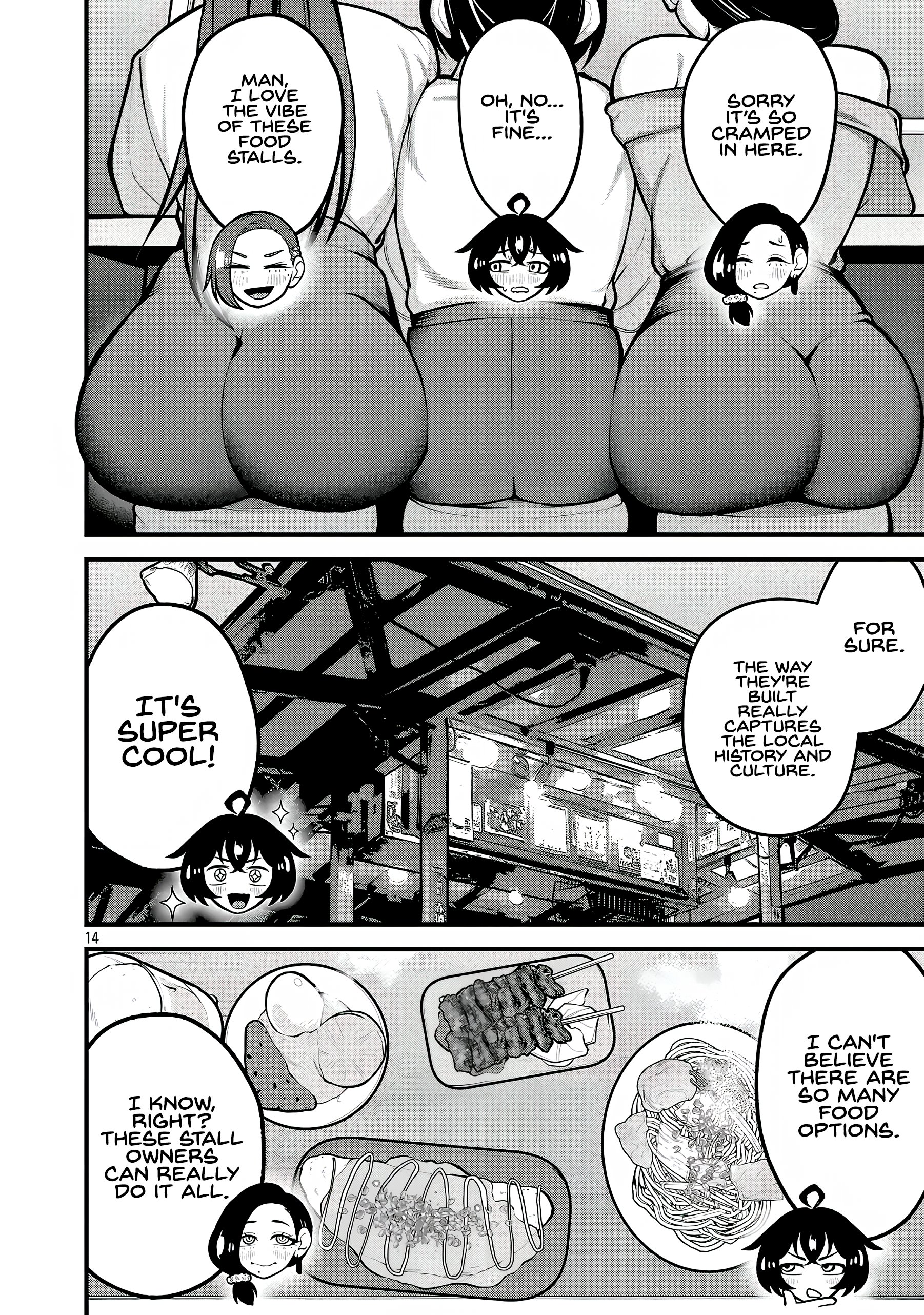 Dekai Usagi ni Natsukareta!? Chapter 4 Page 13