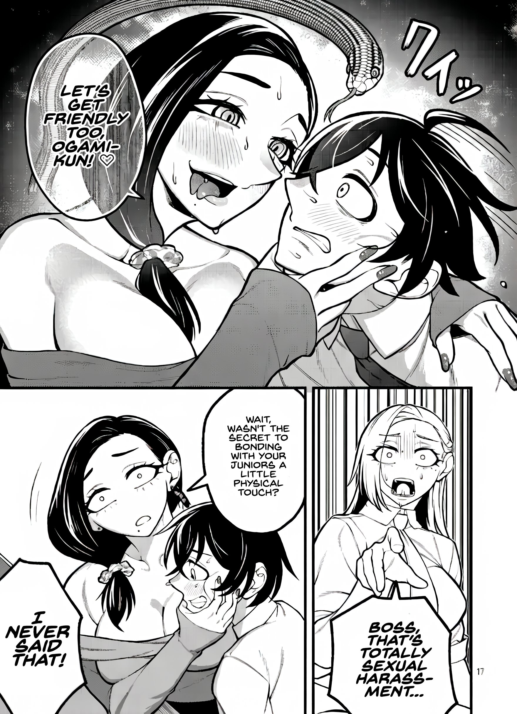 Dekai Usagi ni Natsukareta!? Chapter 4 Page 16