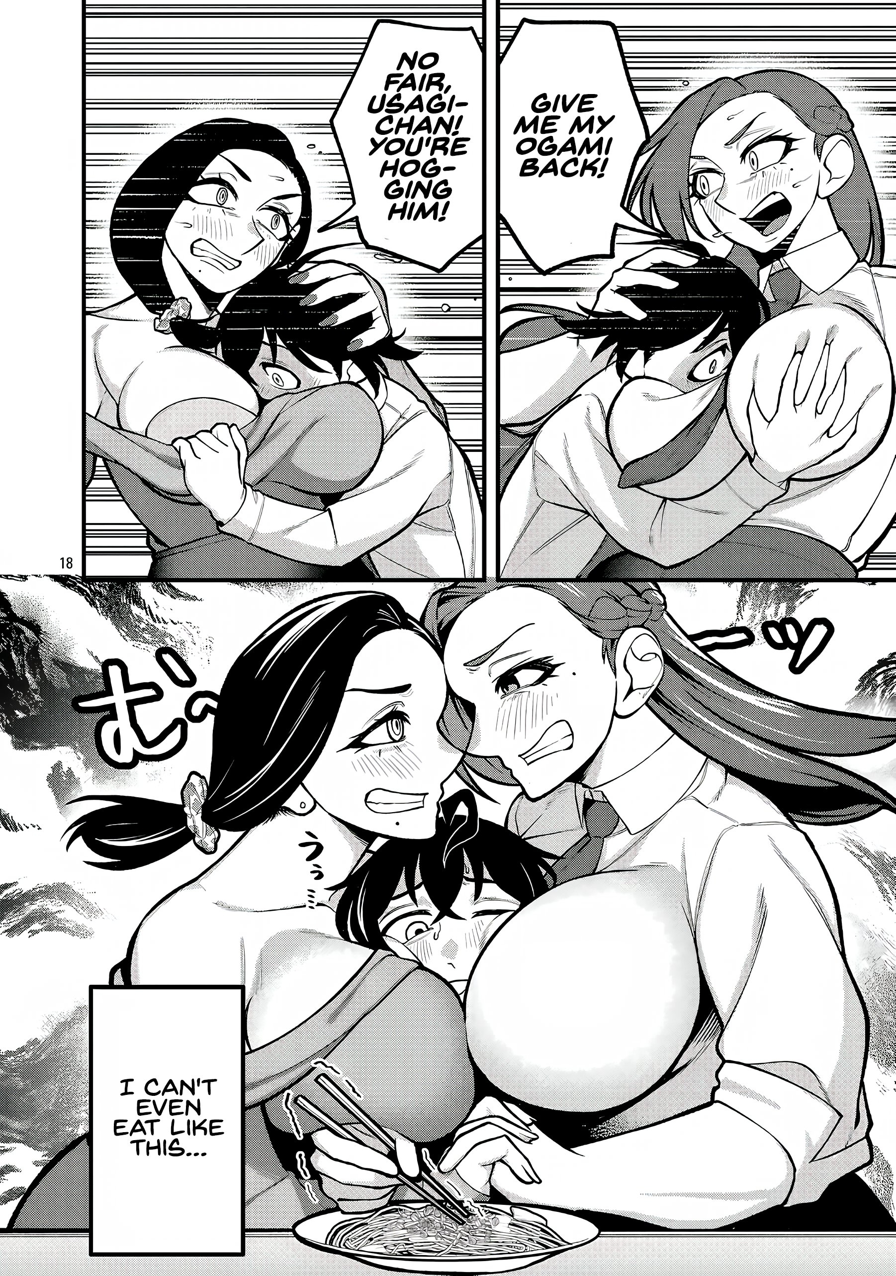 Dekai Usagi ni Natsukareta!? Chapter 4 Page 17