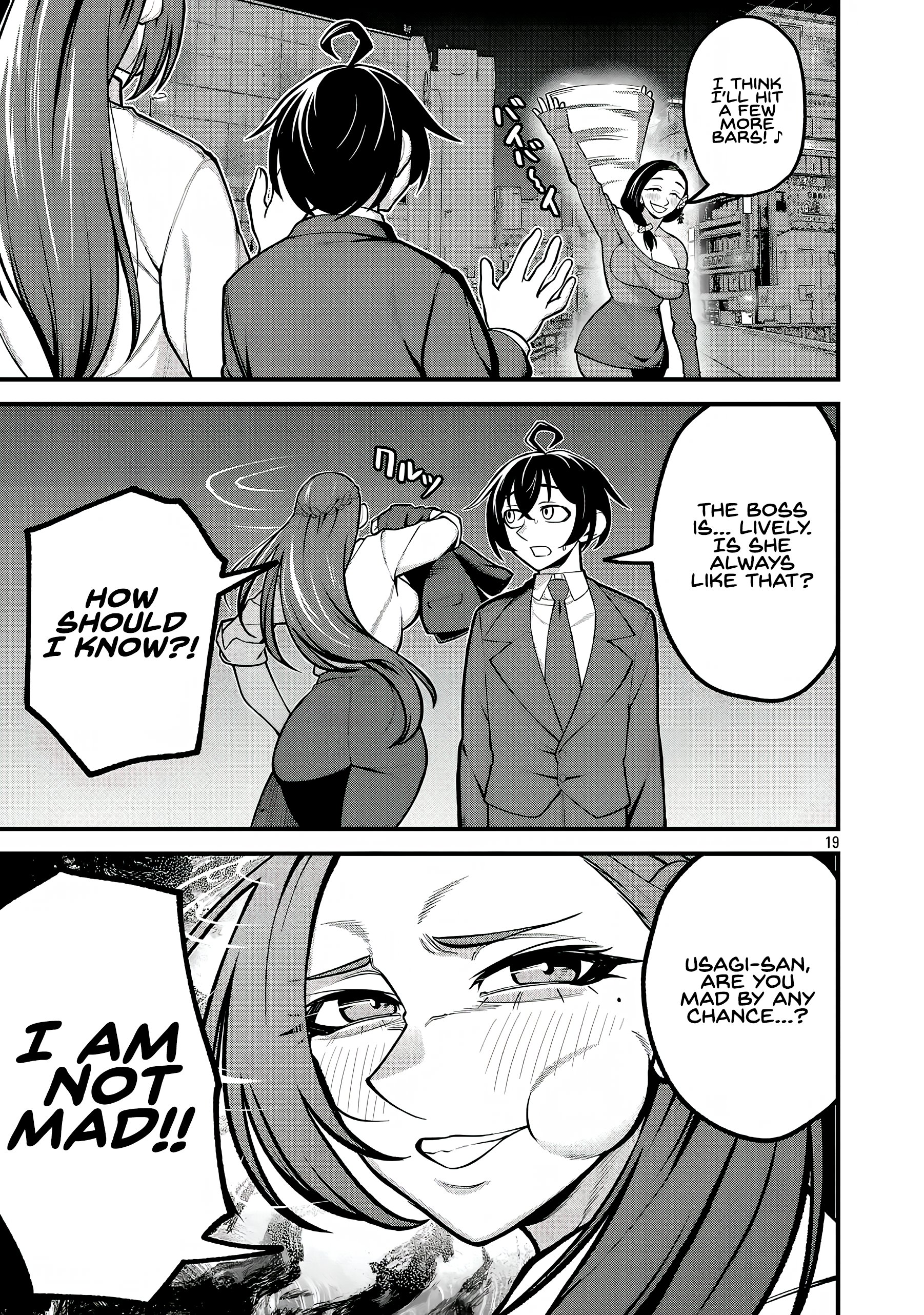 Dekai Usagi ni Natsukareta!? Chapter 4 Page 18