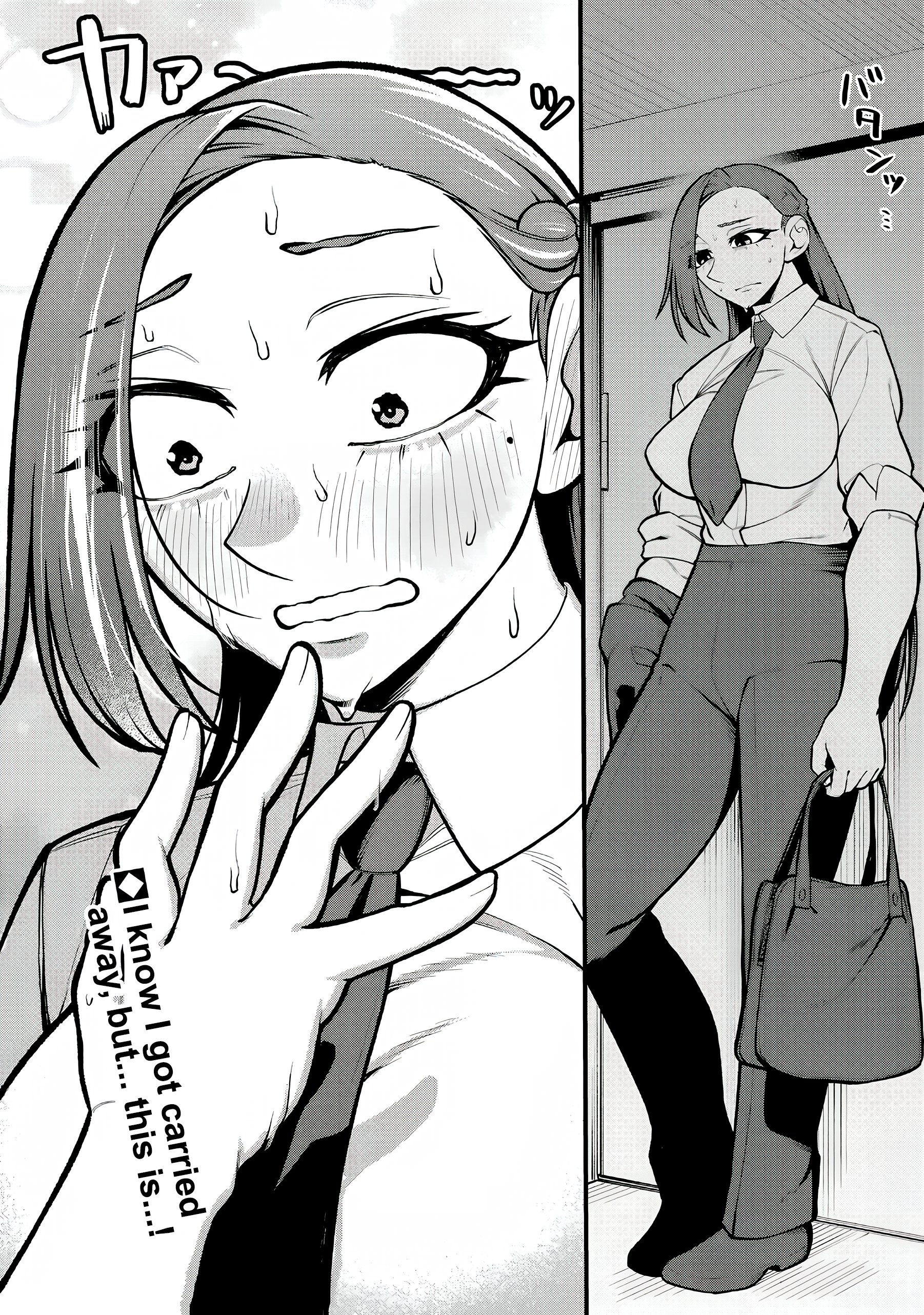 Dekai Usagi ni Natsukareta!? Chapter 4 Page 23