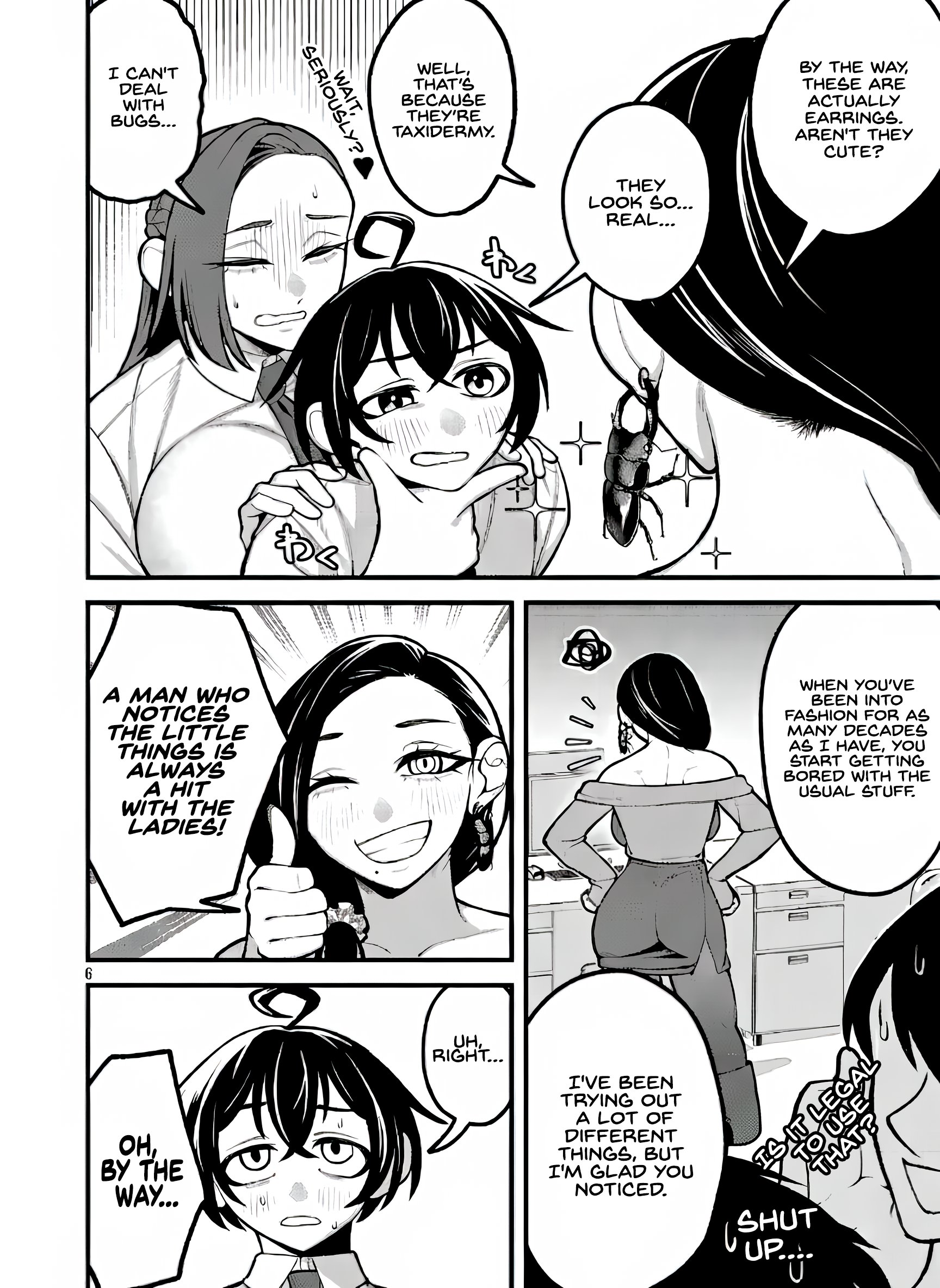 Dekai Usagi ni Natsukareta!? Chapter 4 Page 6