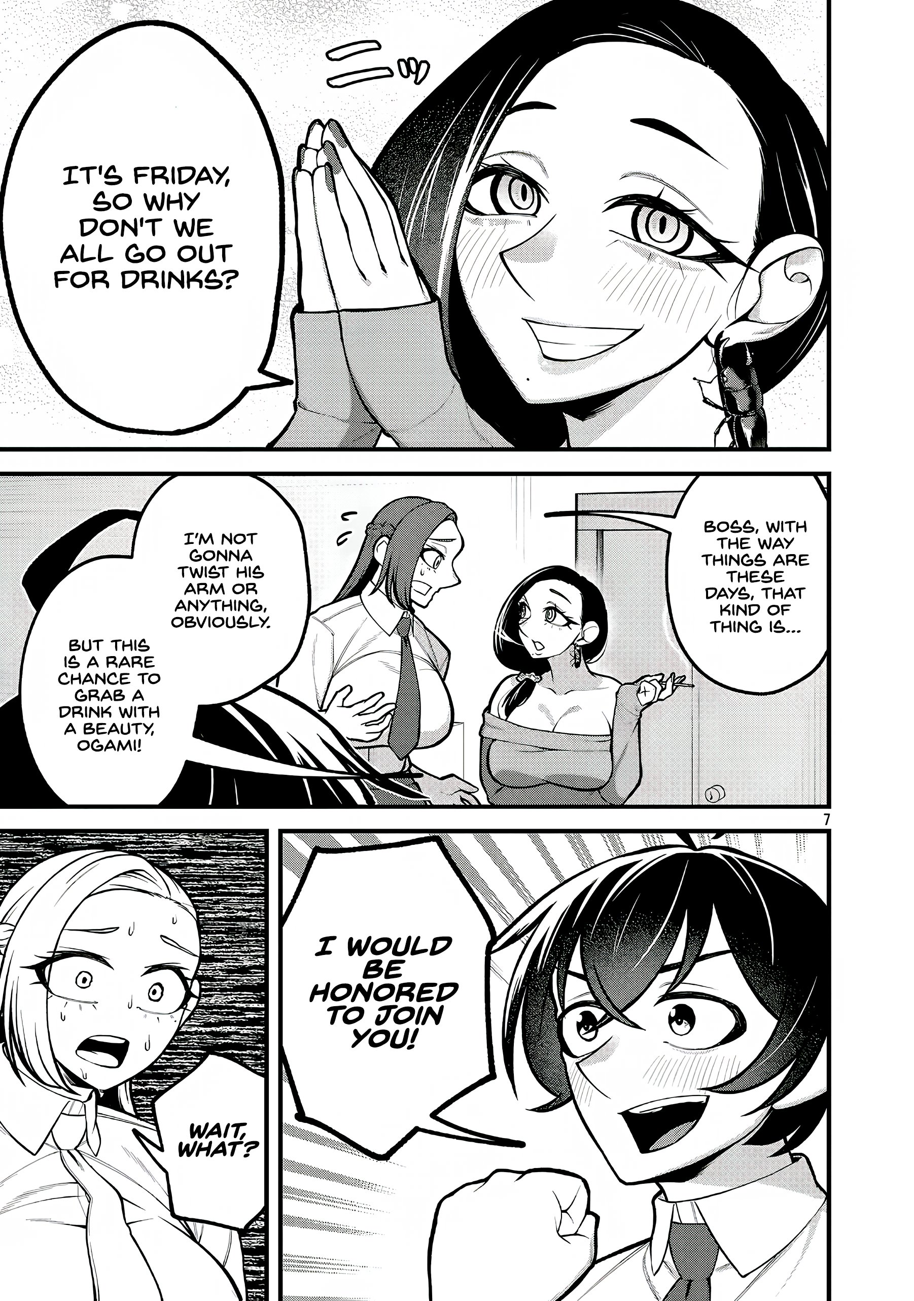 Dekai Usagi ni Natsukareta!? Chapter 4 Page 7