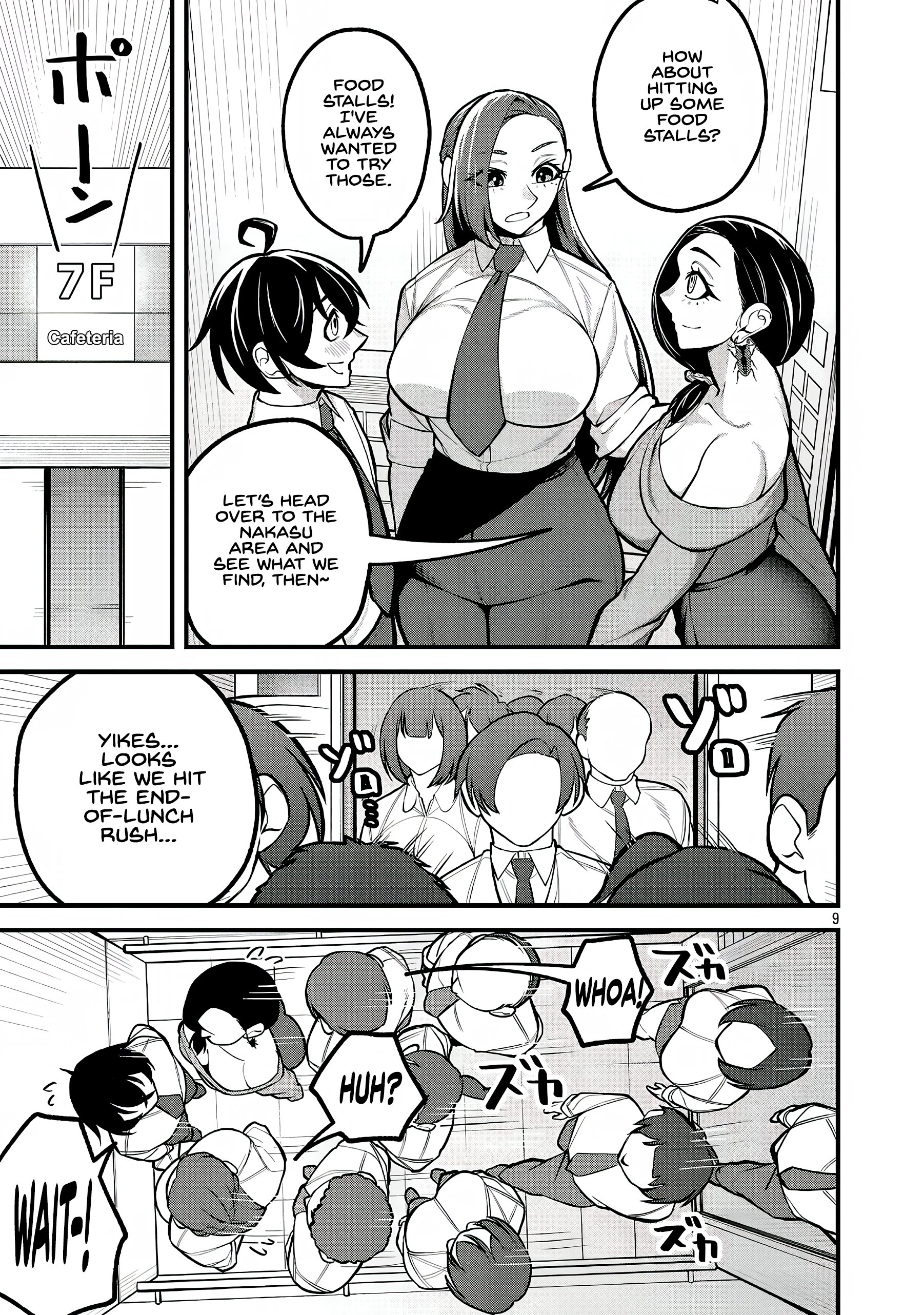Dekai Usagi ni Natsukareta!? Chapter 4 Page 9