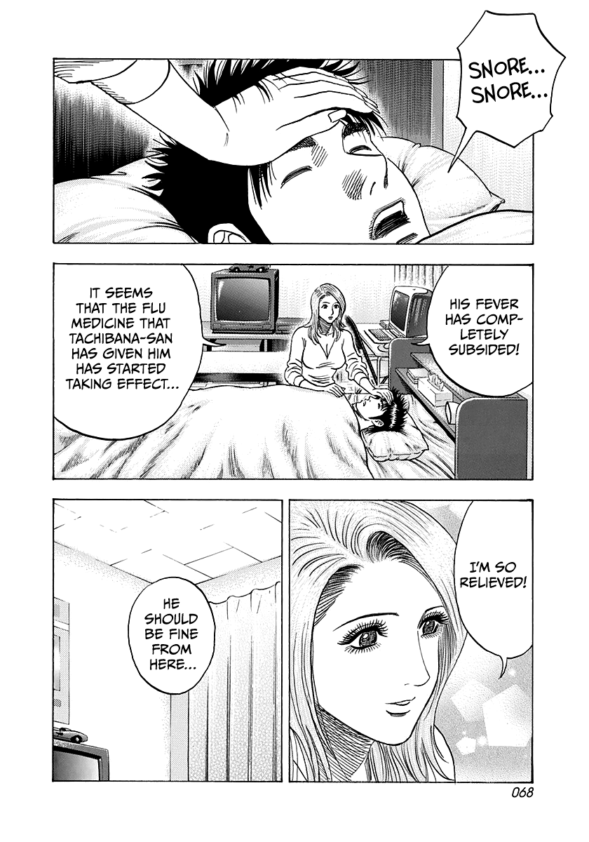 Halaman dari Countach Chapter 159