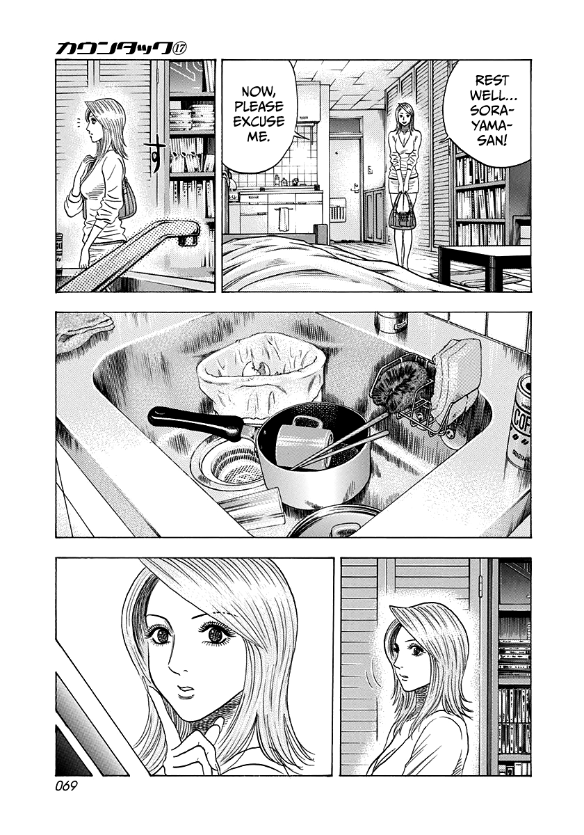 Halaman dari Countach Chapter 159