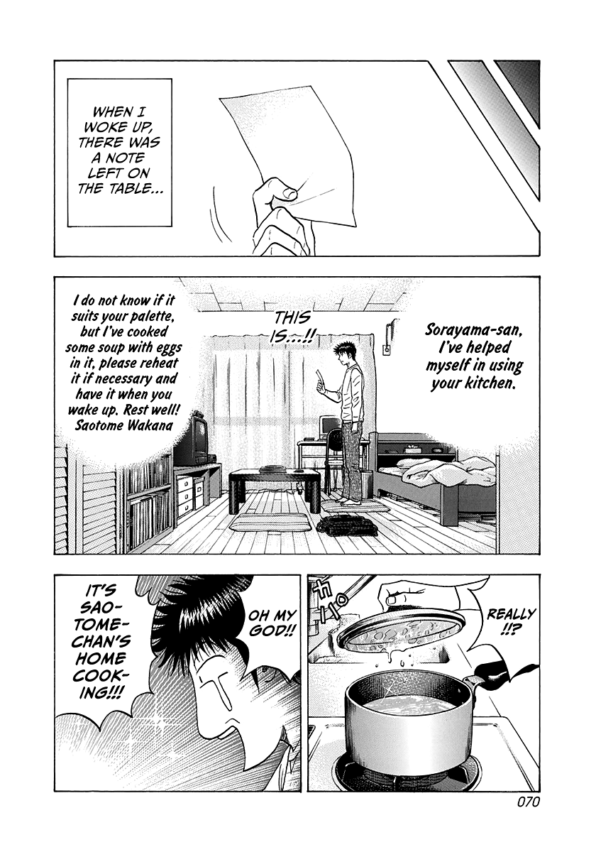 Halaman dari Countach Chapter 159