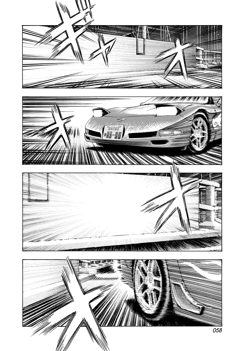 Halaman dari Countach Chapter 159