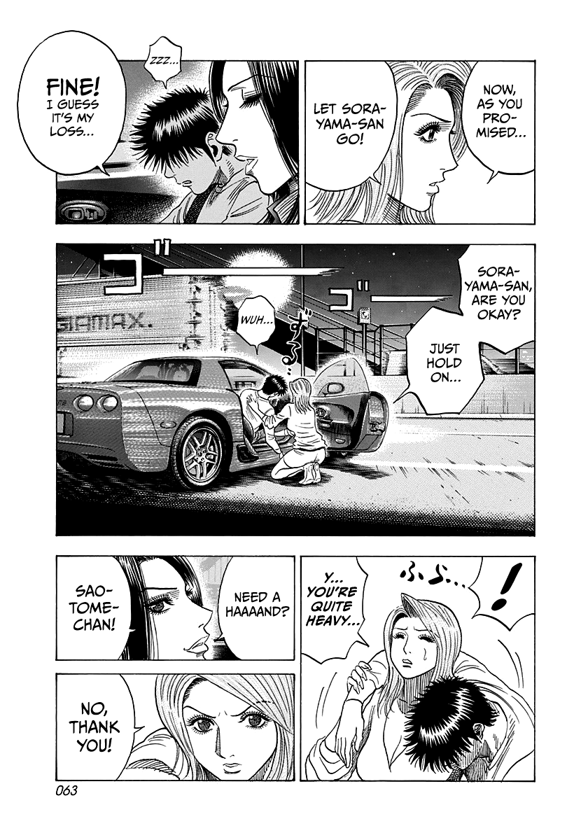 Halaman dari Countach Chapter 159