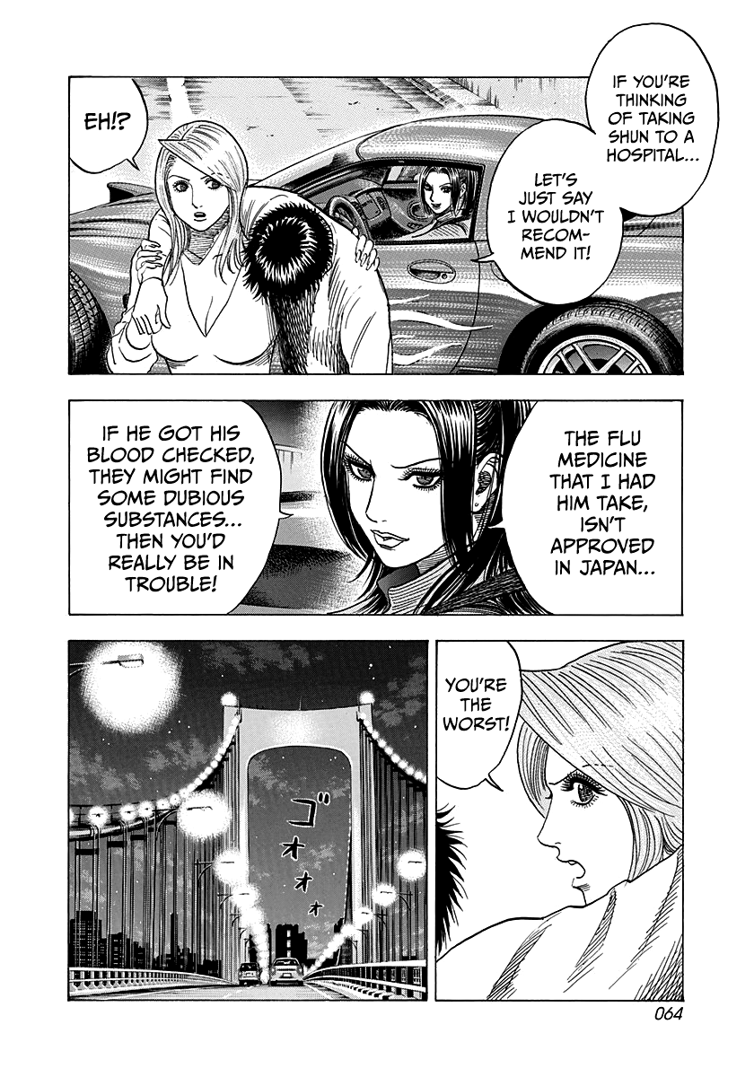 Halaman dari Countach Chapter 159