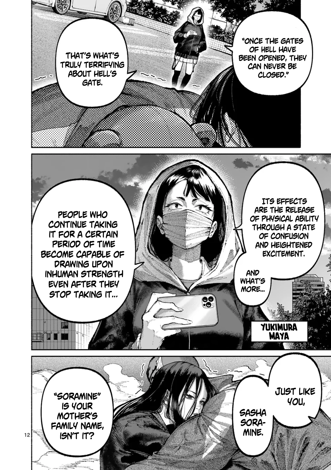 Page 12