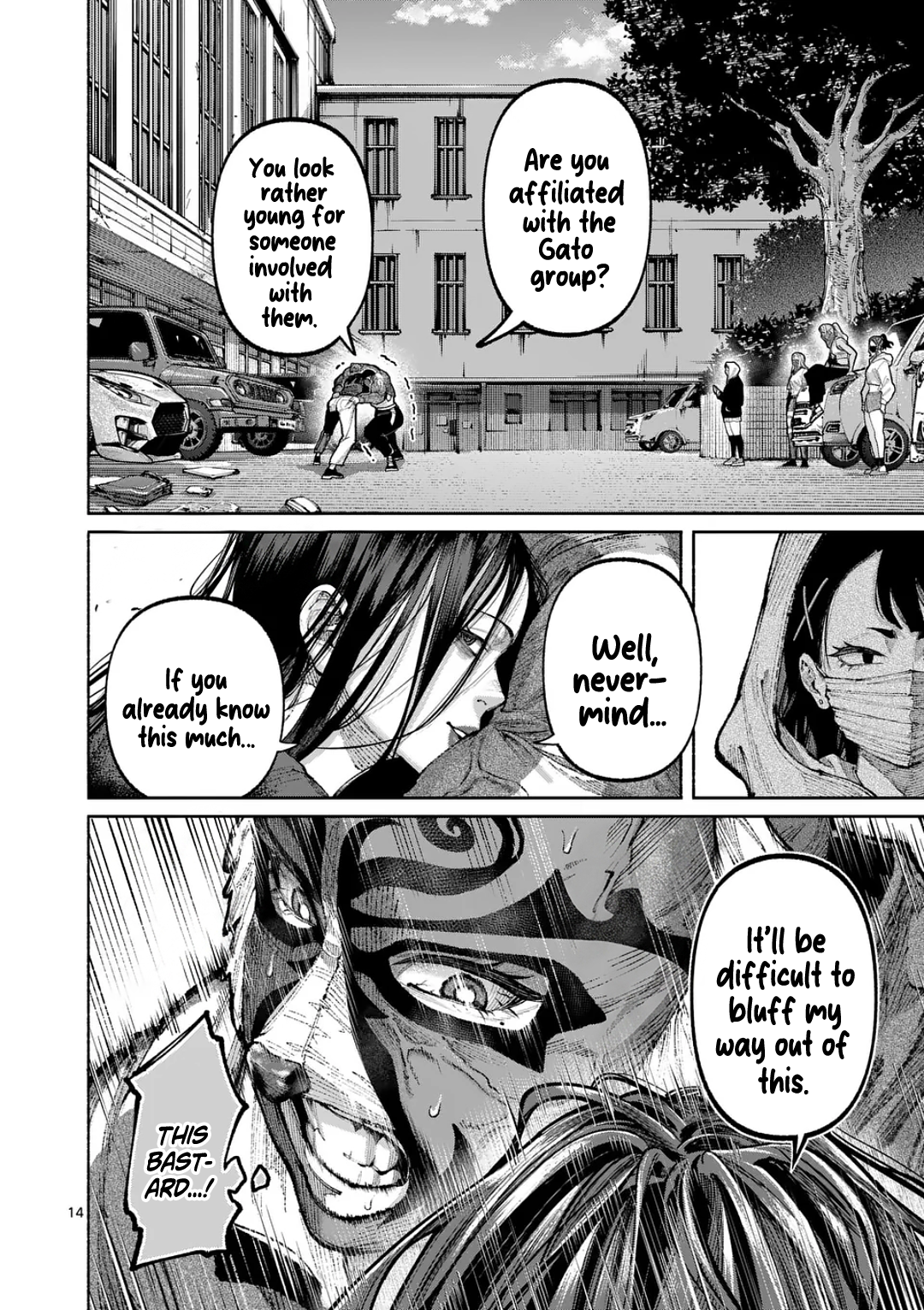 Page 14