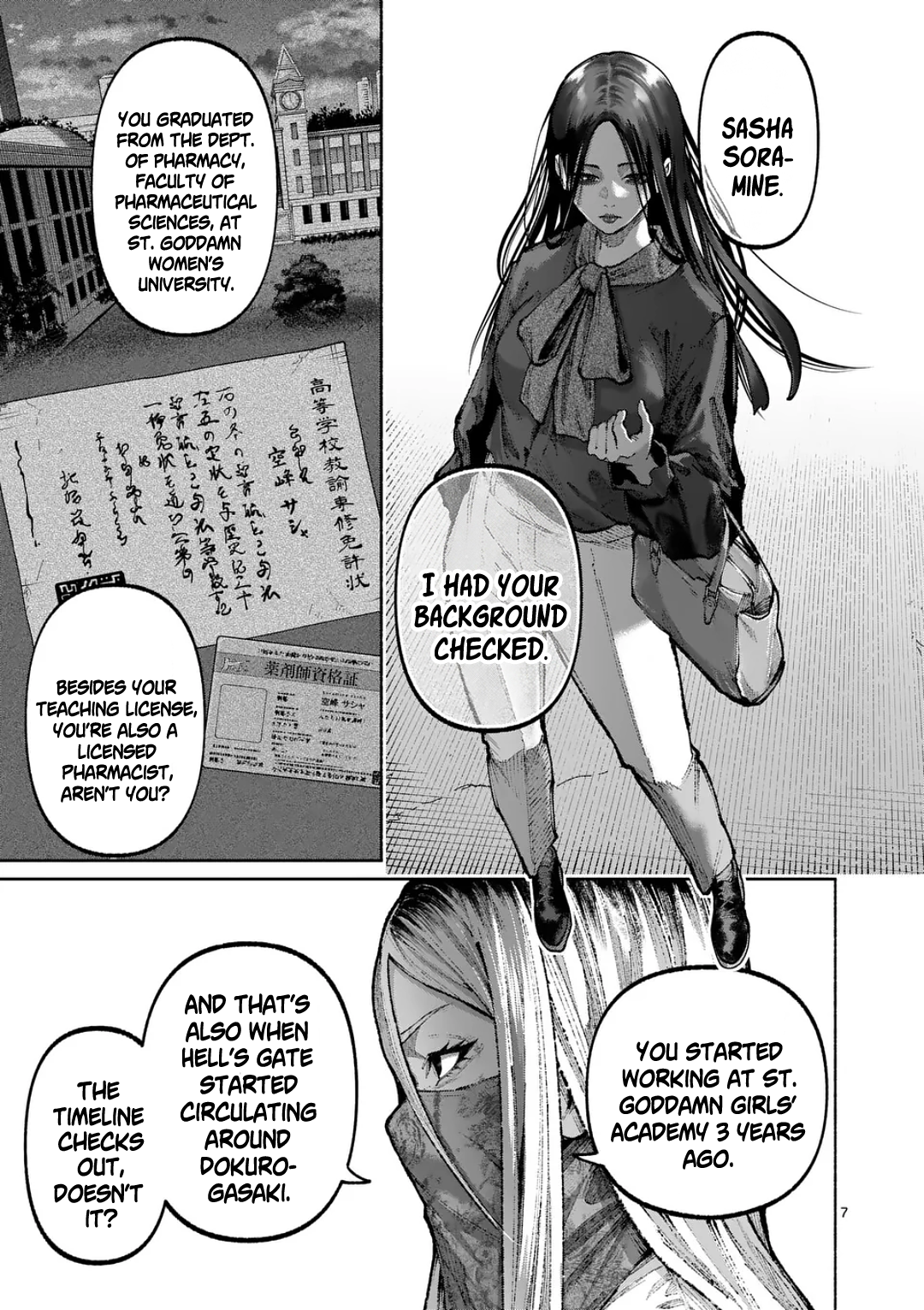 Page 7