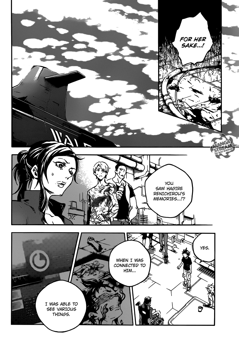 Halaman dari Deadman Wonderland Chapter 51