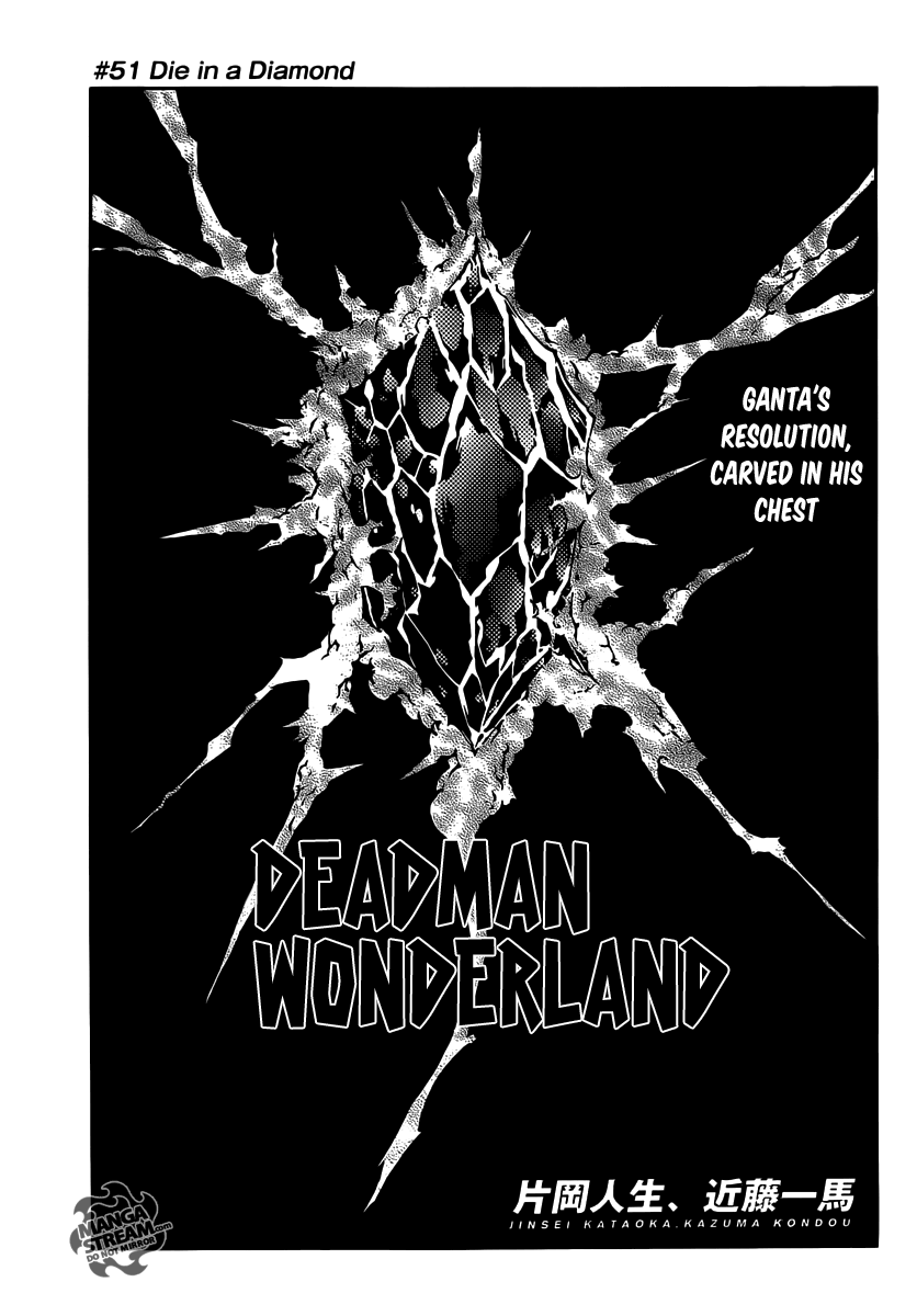 Halaman dari Deadman Wonderland Chapter 51