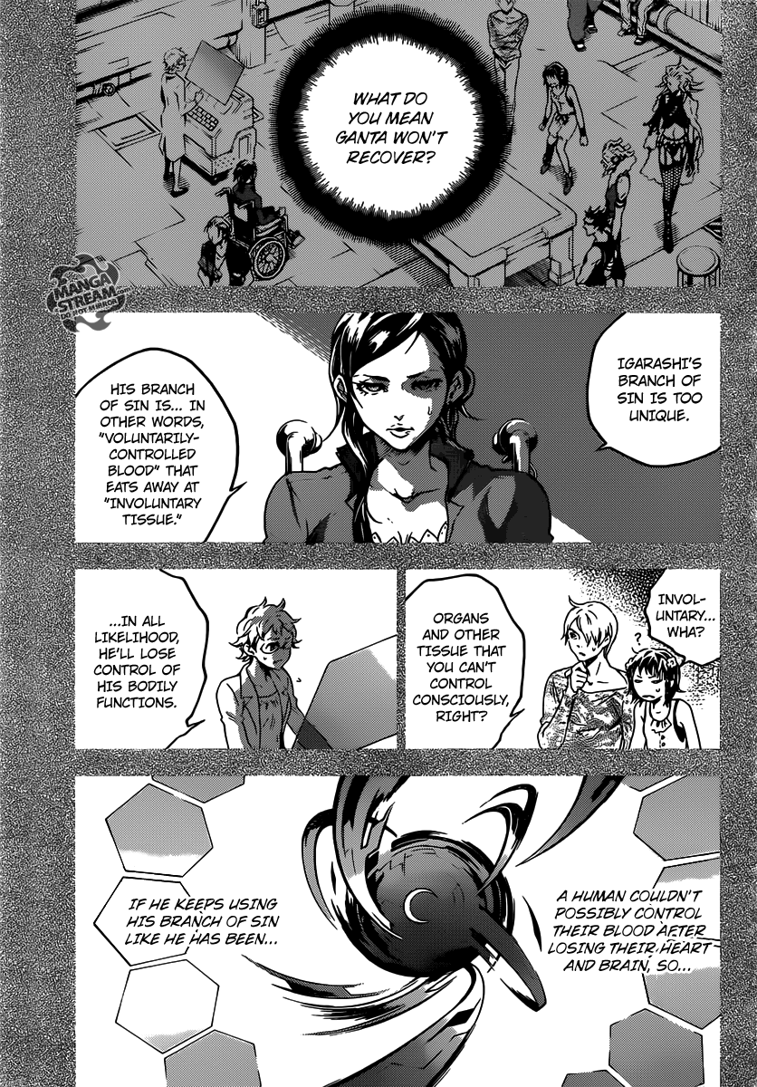 Halaman dari Deadman Wonderland Chapter 51
