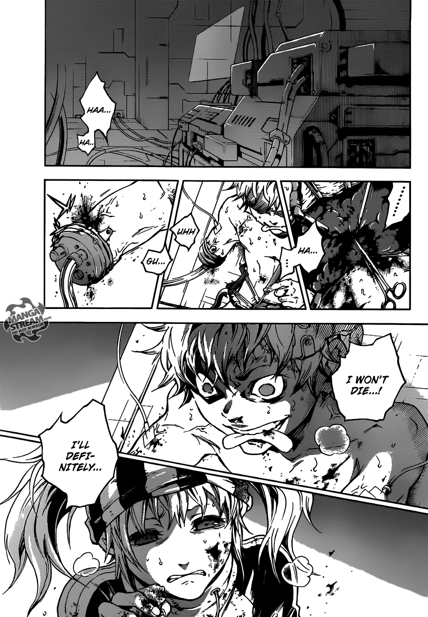 Halaman dari Deadman Wonderland Chapter 51