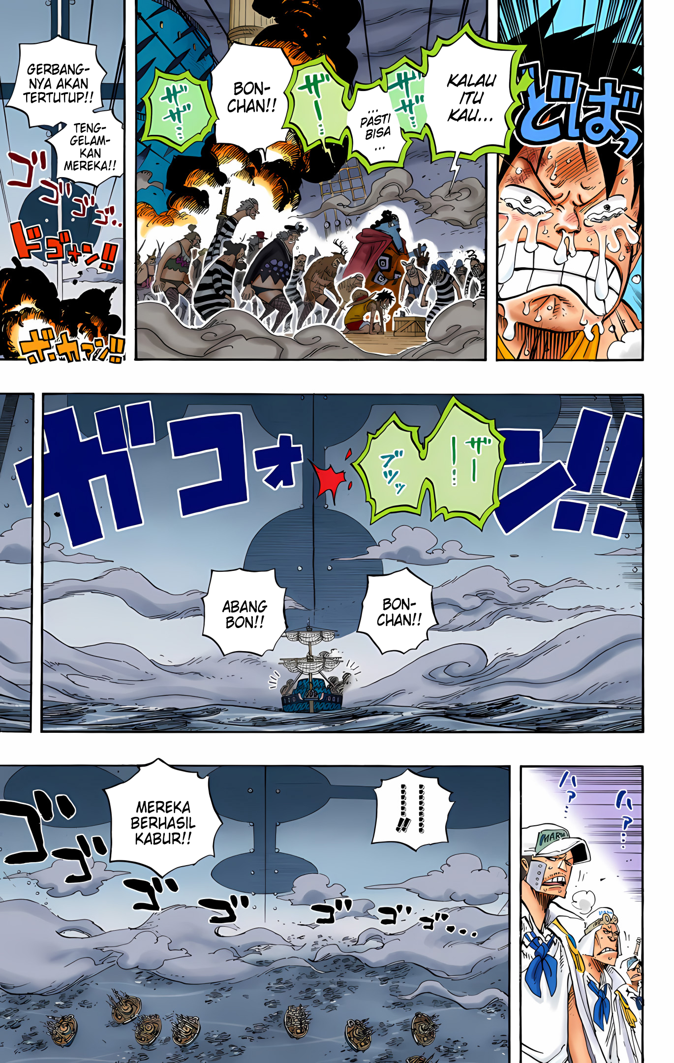 One Piece (Official Colored) Chapter 548 - halaman 16